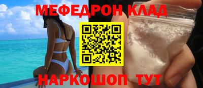 a pvp Кинель