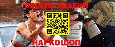 мдма Кимры