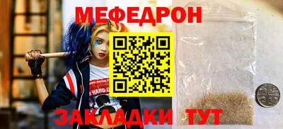 мдма Кимры