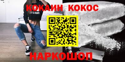 мдма Кимры