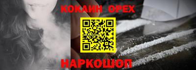 мдма Кимры