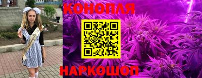 мдма Кимры
