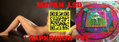 a pvp Кинель