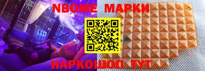 mdpv Кингисепп