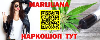mdpv Кингисепп