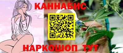 мдма Кимры