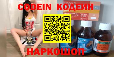 a pvp Кинель