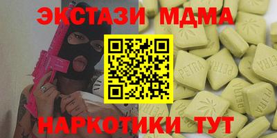 a pvp Кинель