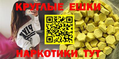 mdpv Кингисепп