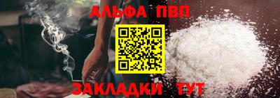 мдма Кимры