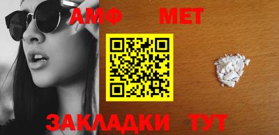 a pvp Кинель