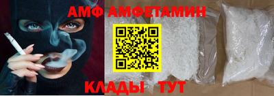 мдма Кимры