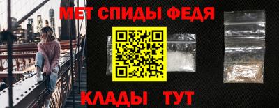 a pvp Кинель