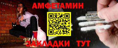 мдма Кимры