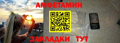 mdpv Кингисепп