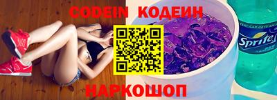 a pvp Кинель