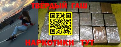 мдма Кимры
