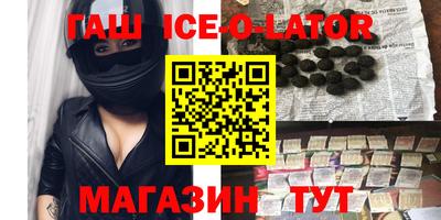 мдма Кимры