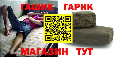 mdpv Кингисепп