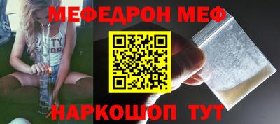 a pvp Кинель
