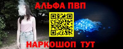 мдма Кимры